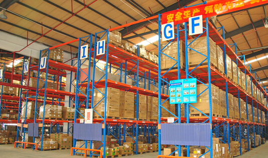 倉庫小管家--重型倉儲物流貨架