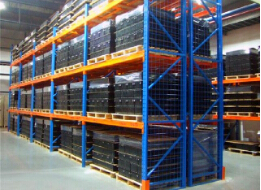 重型貨架空間合理安排，讓操作更簡單