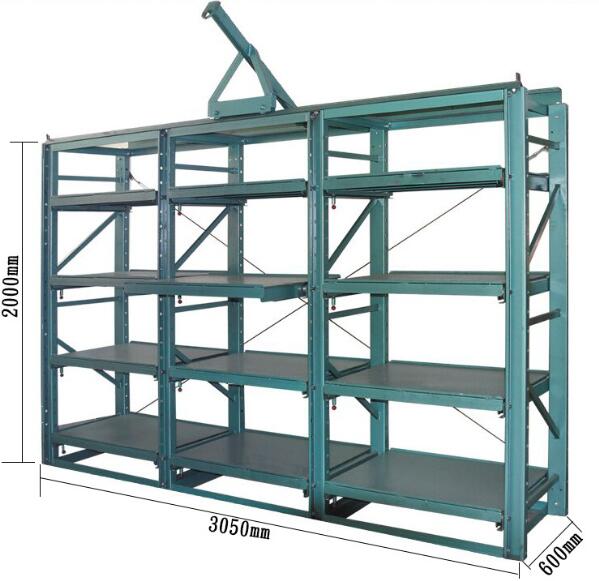 【模具架】東莞模具架的九大優(yōu)點